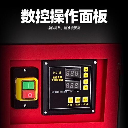 葛天数控钢筋弯箍机握弯机螺纹钢圆钢弯曲机折弯机全自动弯箍筋机