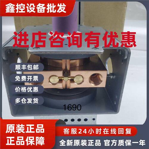 议价磁控管 MHEGGE德国MB2568A-120CH 议价