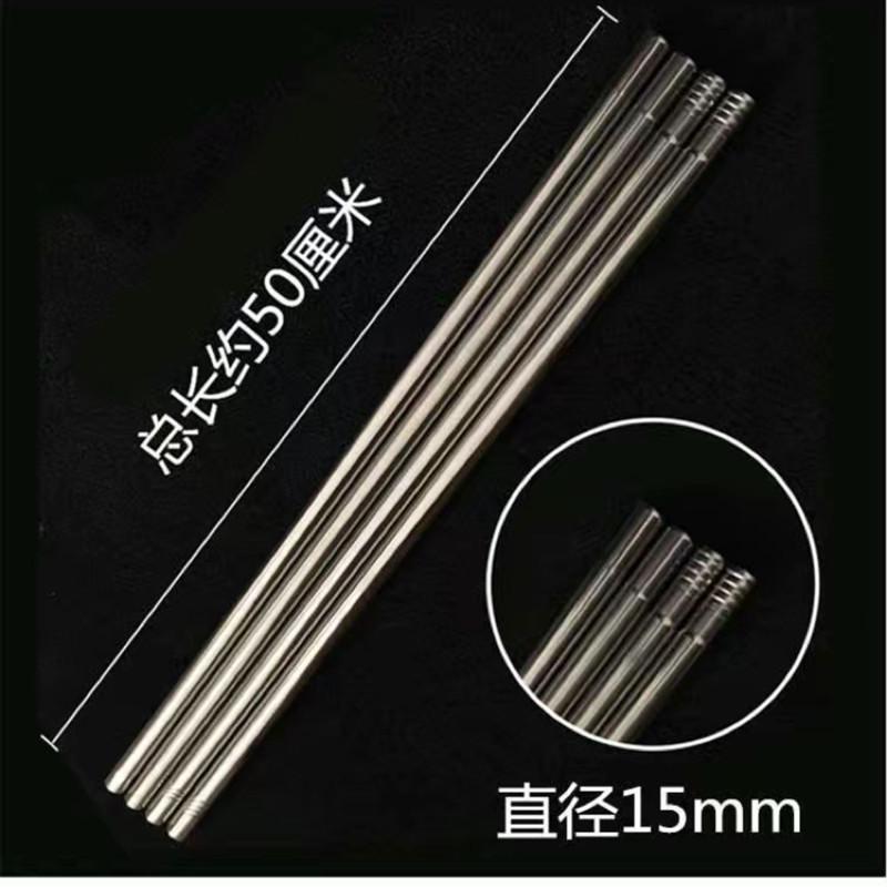 蚊帐架子不锈钢立柱杆单根支架配件床帘直径1516毫米缩头单买配件