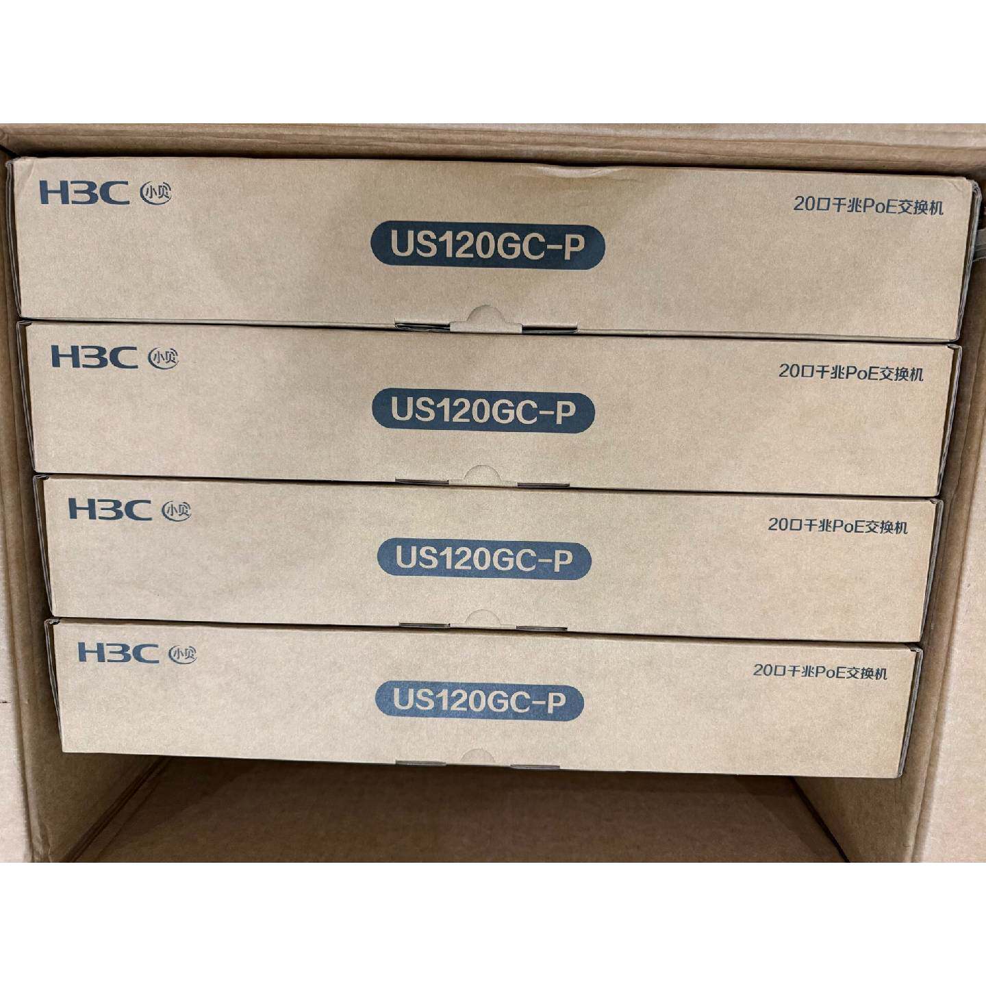 可维修议价  US120GCPUS120GCP以太网交换机18支持2个SFP端口铁壳
