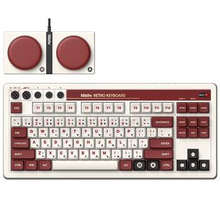 八位堂复古无线机械键盘 平板PC电脑游戏办公通用蓝牙有线3模87键