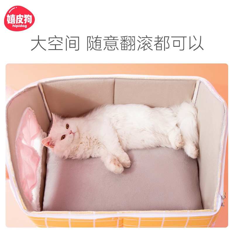 猫窝四季通用猫屋封闭式猫咪床幼猫别墅狗窝垫子冬季保暖宠物用品