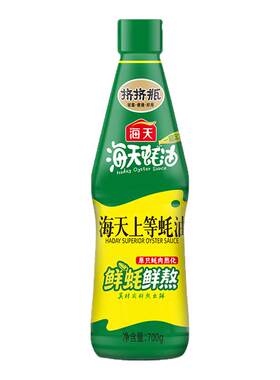 海天上等蚝油700g炒菜火锅蘸料