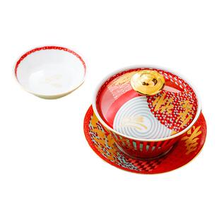 新年礼 斯达高Stechcol 蛇年新春中式盖碗茶杯陶瓷工夫茶具送礼
