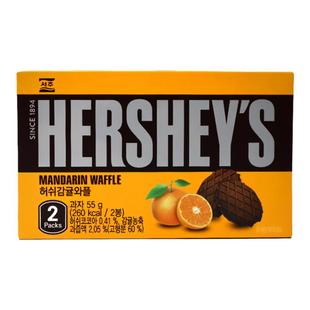 2盒包邮 韩国HERSHEY'S好时济州岛柑橘味华夫饼干酥脆休闲零食