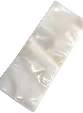 长条尼龙真空袋透明食品包装袋厚