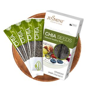 墨西哥进口奇亚籽Chia Seed饱腹代餐高纤优质健身即食羽衣甘蓝粉