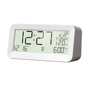 TIMESS儿童智能闹钟学生专用起床神器电子男女孩网红强力叫醒闹铃