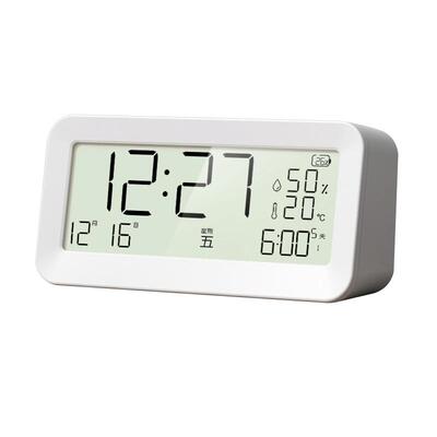 【清华名师推荐】学生闹钟首选