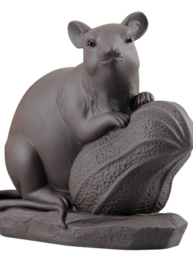 茶桌茶台陶瓷紫砂茶宠鼠摆件生肖