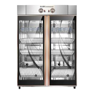 商用消毒柜双开门大容量不锈钢餐饮饭店厨房餐厅立式消毒碗筷柜