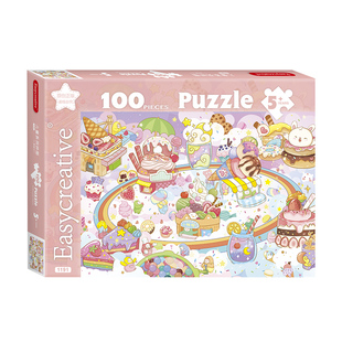 儿童益智拼图玩具3到6岁以上拼图100片男女孩原创插画-甜品工厂