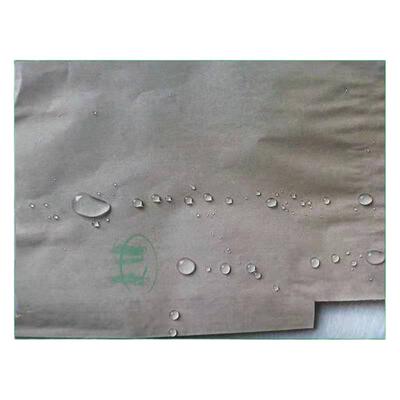 果袋晚秋黄梨桃苹果芒果水果套袋