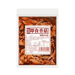 开包即食香菇加工更美味台湾饭团材料寿司紫菜包饭常用食材商用版