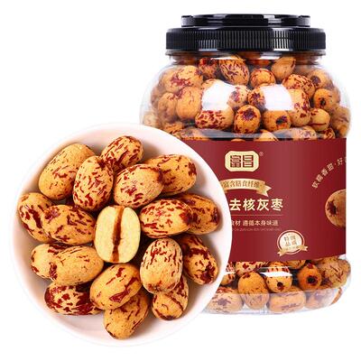 富昌去皮去核灰枣1kg休闲零食