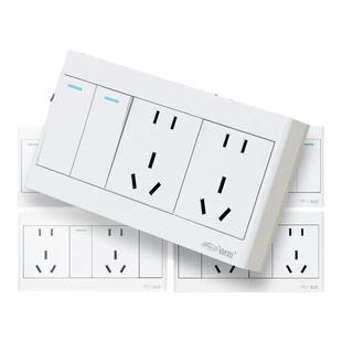 锦迈明装开关插座左中右二开十孔插座面板单/双控2开二位五孔线盒