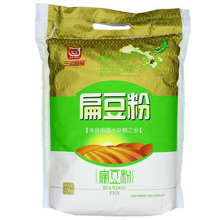 甘肃定西特产扁豆面粉 散饭搅团杂面粉 西北杂粮面5斤包装