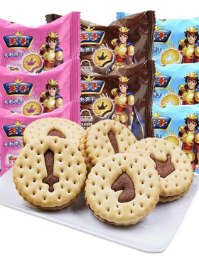 亿滋散装巧克力威化夹心饼干