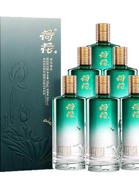 【正品】春启荷花贵州白酒整箱装500ml6瓶53度酱香型宴请自原箱