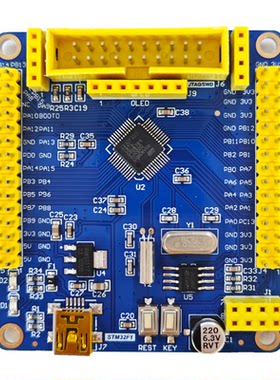 gd32f103c8t6开发板含教学视频
