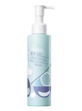1.0/2.0版瑷尔博士洁颜蜜120ml