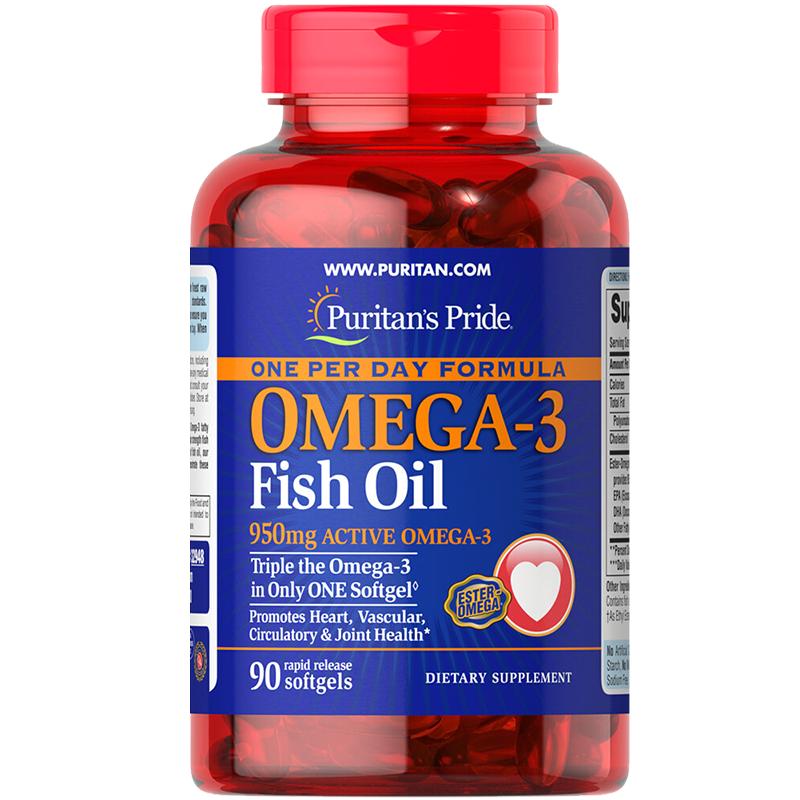 【自营】普丽普莱深海鱼油软胶囊高浓度omega3中老年鱼油90粒装