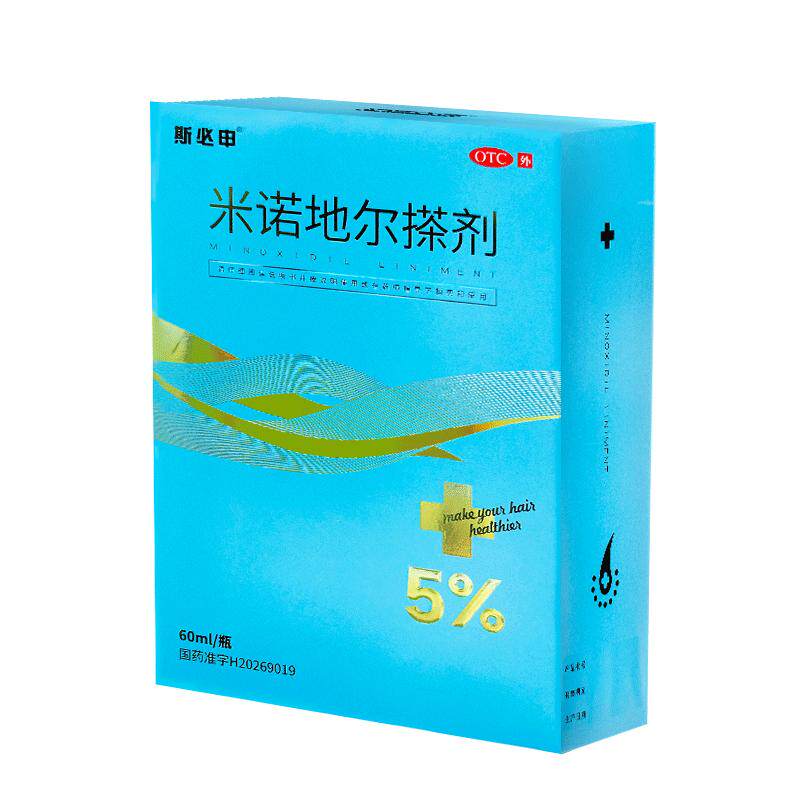 斯必申5%米诺地尔搽剂60ml白发脱发