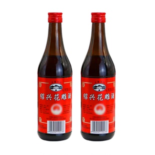 古越龙山绍兴花雕酒500ml两瓶装正宗花雕酒半干型老黄酒料酒酿酒