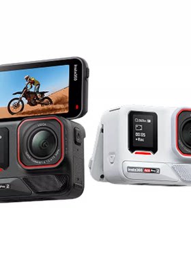 影石Insta360AcePro2运动相机