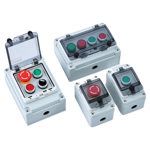 防水按钮盒按钮开关盒123456孔户外检修盒控制盒急停旋钮启动停止