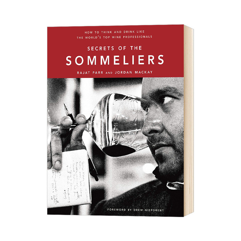 侍酒师的秘密 Secrets Of The Sommeliers 如何像葡萄酒专业人士那样思考和饮酒 精装 英文原版生活食谱 全英文版进口英语书籍