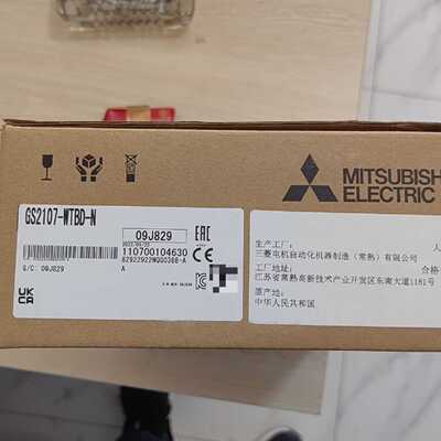 溢价-gs2107-wtbd-N