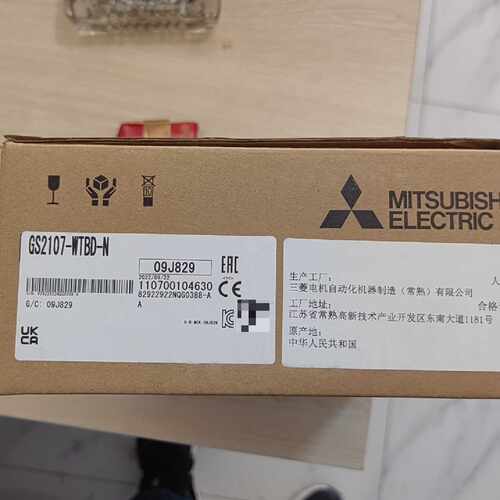 溢价-gs2107-wtbd-N