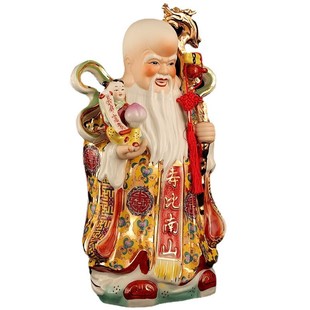 福禄寿三星摆件财神爷客厅玄关摆件招财纳福家居摆设福禄寿神像