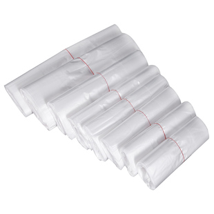 批发塑料袋透明食品级包装袋外卖一次性打包袋小号方便袋手提袋子