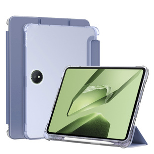 确动适用于一加Pad保护套新款11.6英寸透明磨砂1加平板2Pro带笔槽1加PadPro轻薄全包一加平板2磁吸支架软壳后