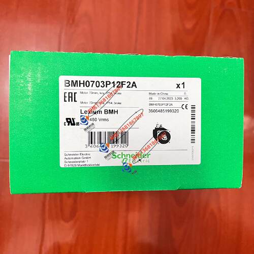 议价BMH0703P07A2A施耐德LXM32 900W伺服电机全新质保一年