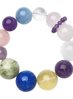原创天然多宝彩虹色海蓝宝手链