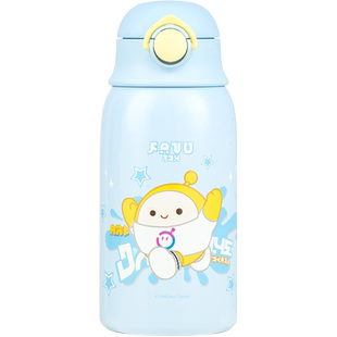 蛋仔派对保温杯水壶上学便携水杯一壶2盖不锈钢大容量真空保温杯