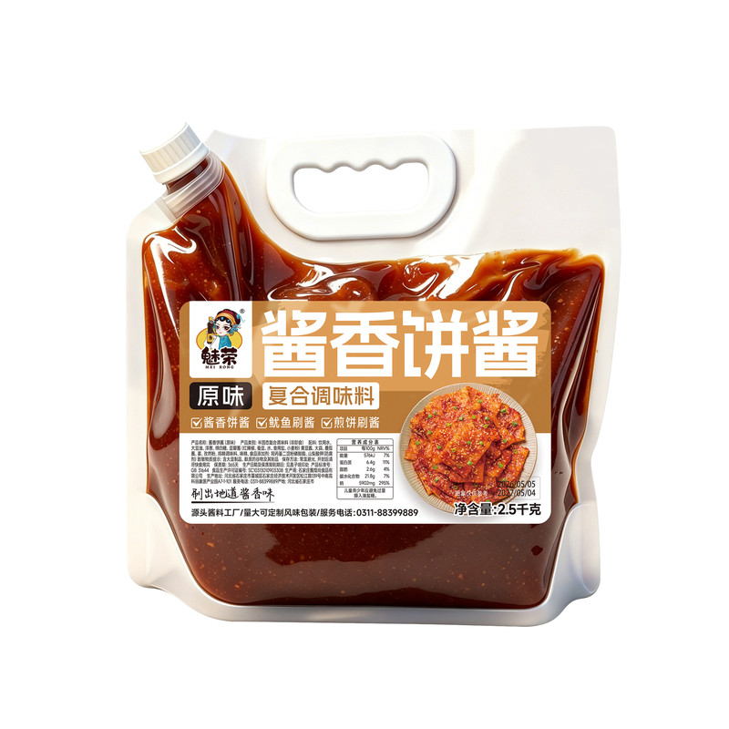 土家酱香饼正宗风味商用刷酱