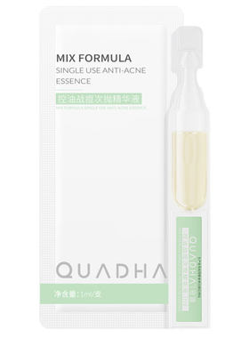 【超市试用】华熙生物夸迪控油祛痘战痘次抛精华液1ml
