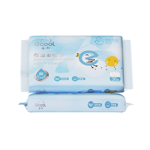 【淘秒】益初云柔巾乳霜纸婴儿柔纸巾保湿纸巾擦鼻30抽宝宝抽纸巾