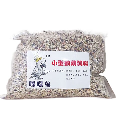 小型鹦鹉粮食营养粮牡丹虎皮鹦鹉玄凤文鸟饲料鸟食鸟粮用品日常食