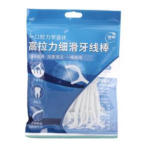 牙线棒牙签网红304加长烧烤6单尖牙签怀旧竹签小盒高品质1000创意