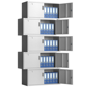 分体五节柜铁皮文件柜办公室储物柜资料柜财务凭证档案柜子工具柜