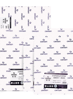 康颂素描纸1557系列专业级
