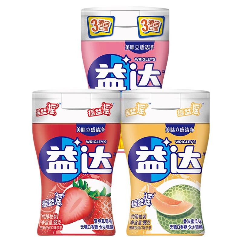 益达无糖口香糖木糖醇