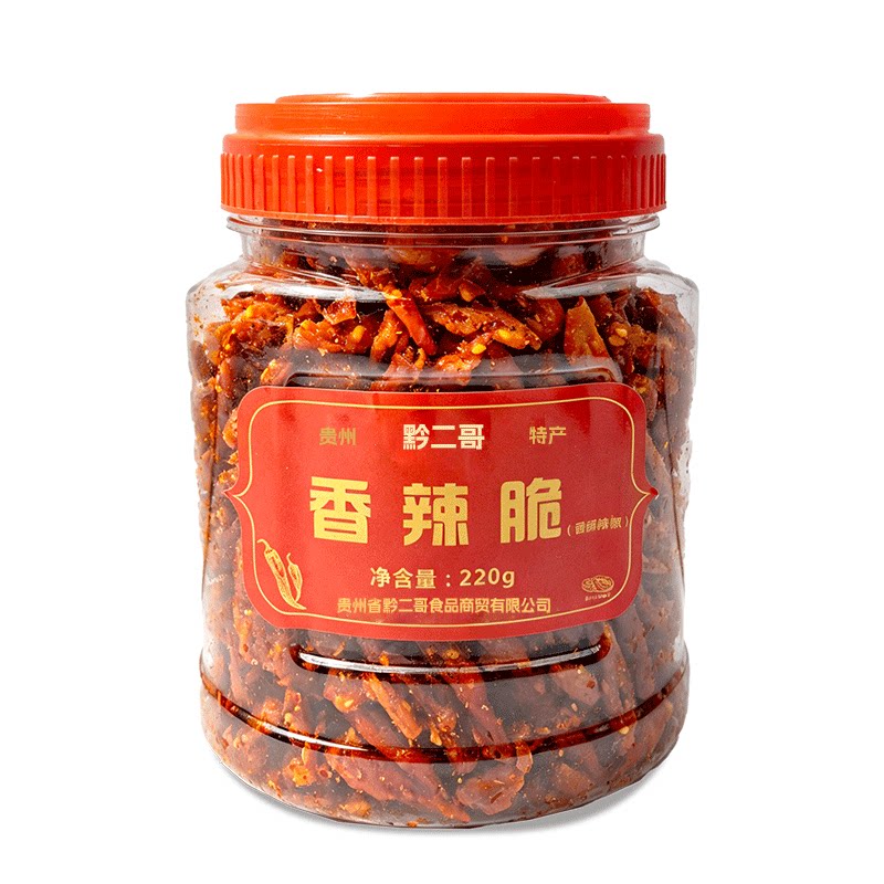贵州特产香辣脆黔二哥220g香酥辣椒脆麻辣贵阳油炸农家零食香脆椒