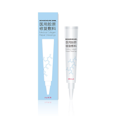 伯纳赫医用皮肤屏障胶原修复功能