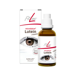 德国pm fitline菲莱叶黄素视力 细胞营养素 官方正品【临期特惠】